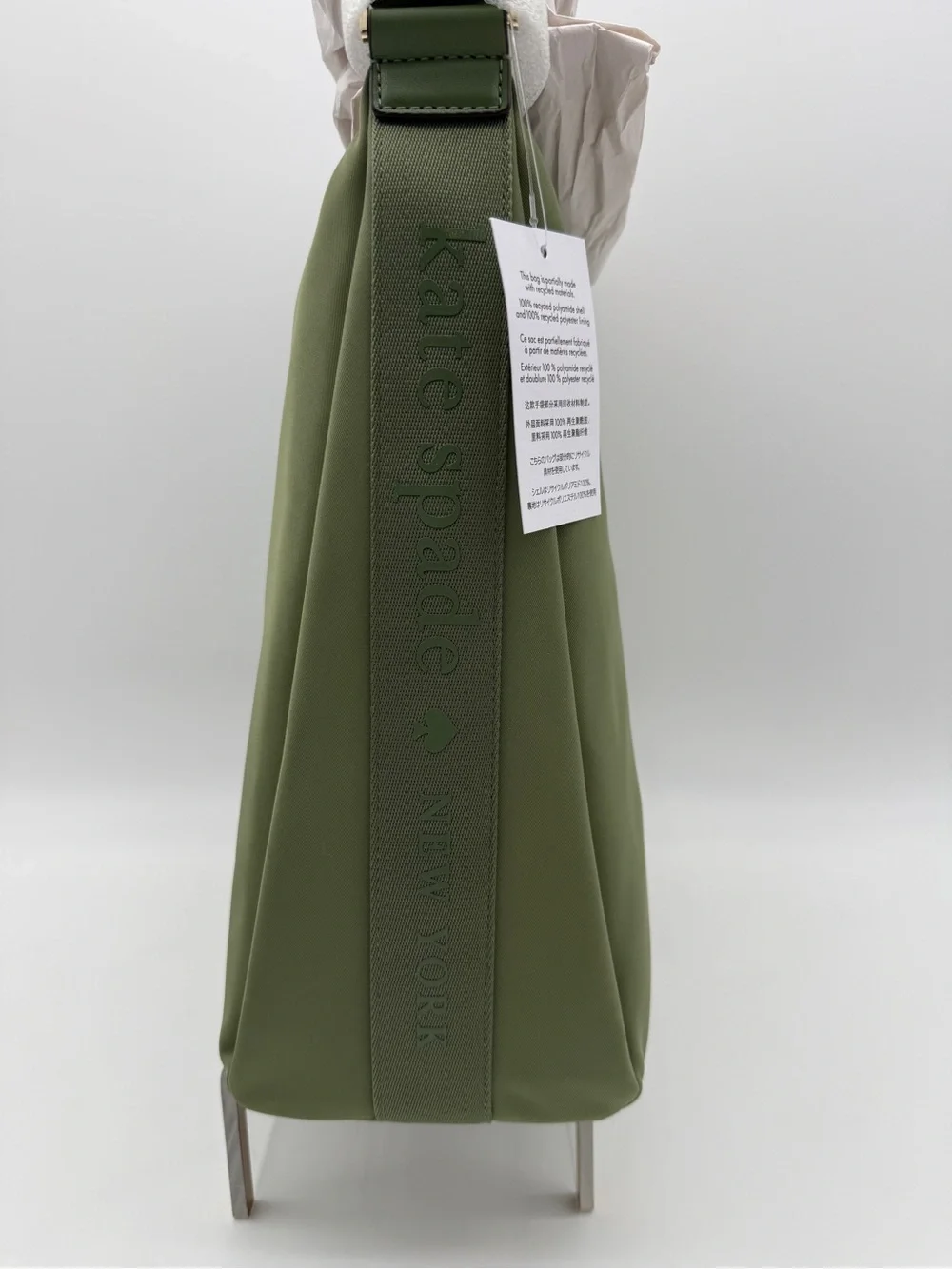 Kate Spade Carter Nylon Large Convertible Crossbody Cedar Stand Green